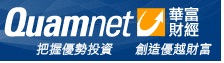 qunet logo