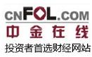 china gold online